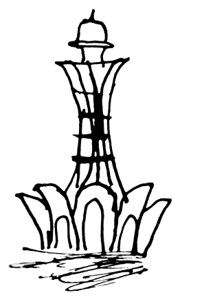 A pencil sketch of the Minar-e-Pakistan in Lahore